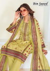 Bin Saeed Vol 5 By Gull A Ahmed Lawn Cotton Dress Material Wholesalers In Delhi
